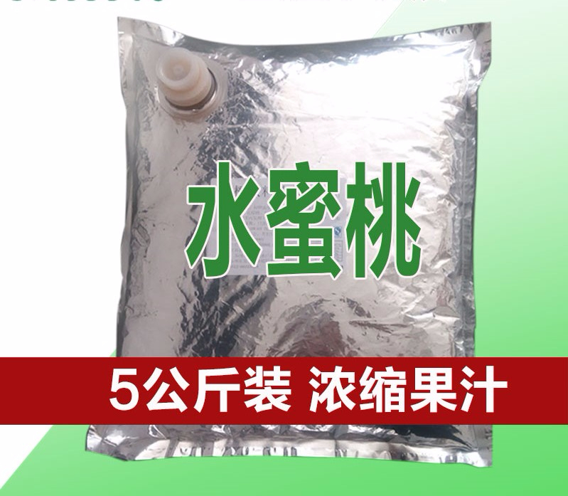 水蜜桃濃縮果汁糖漿，現調機專用BIB果汁，全辰果汁